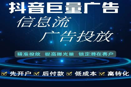 百度广告推广在教育培训行业的运用