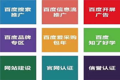 短视频信息流平台如何打造爆款内容的案例