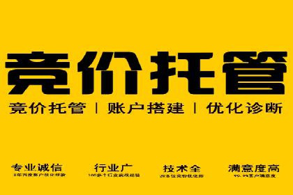 提升信息流广告转化率的方法与XX案例分析