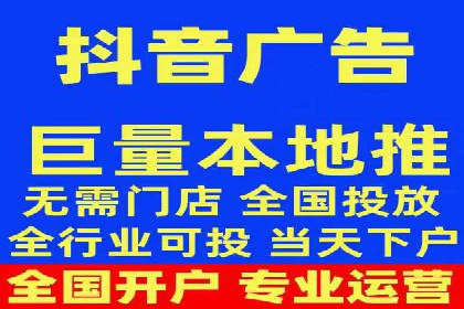 小红书信息流广告策略调整：基于用户行为的案例研究